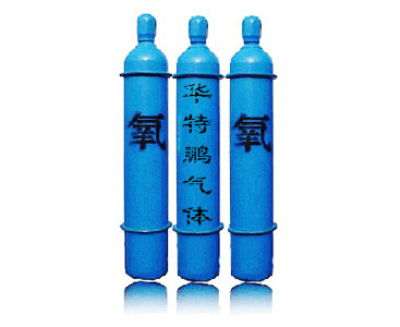 气瓶使用安全常识